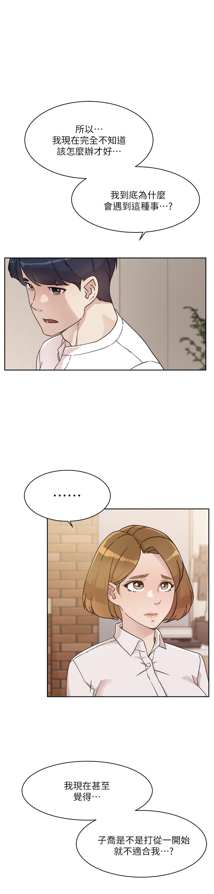第7张
