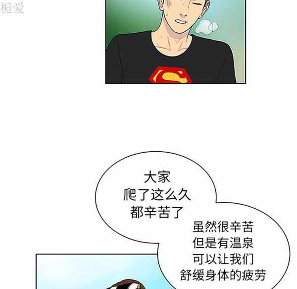 第44张
