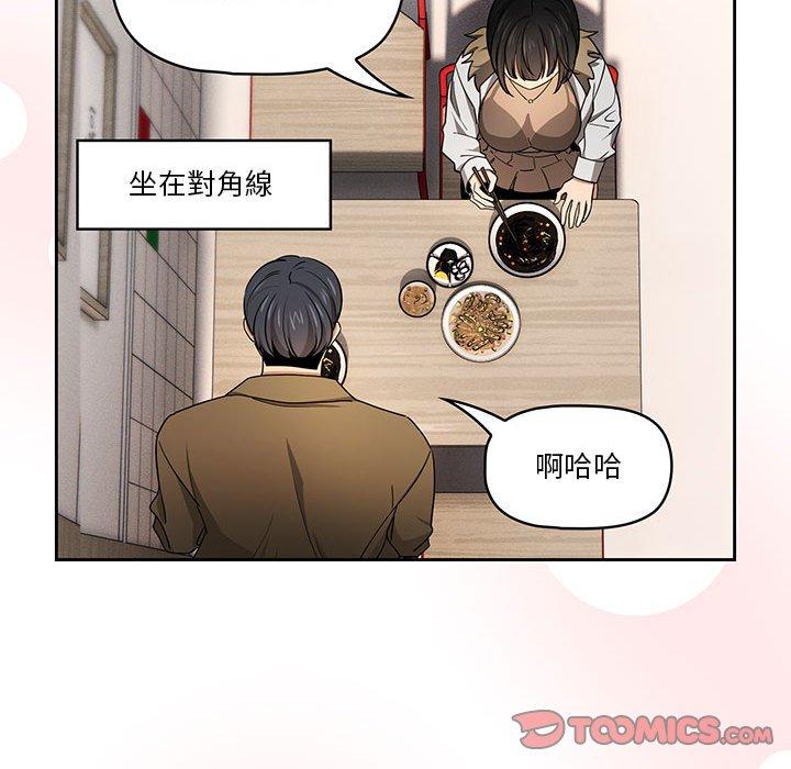 第115张