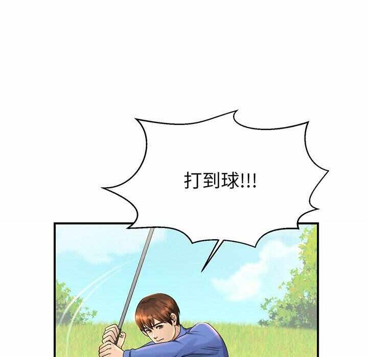 第164张