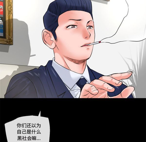 第44张