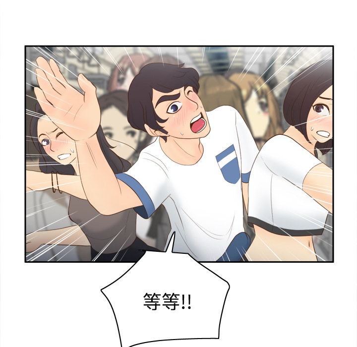 第66张
