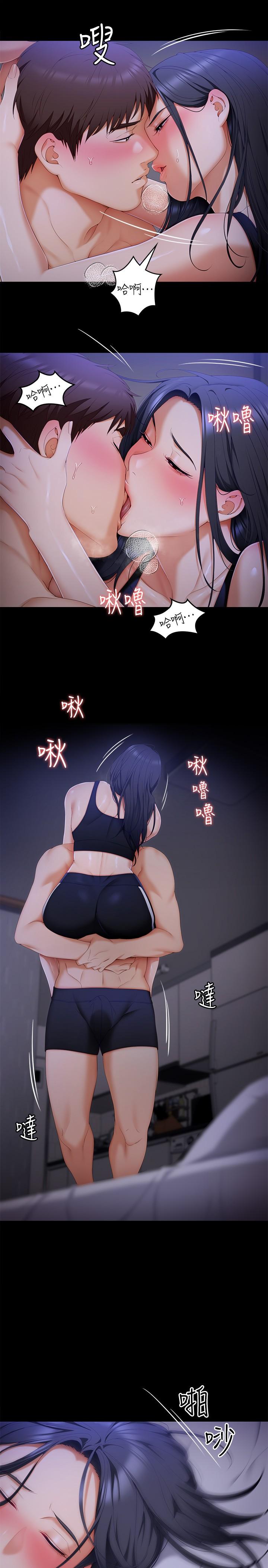 第41张