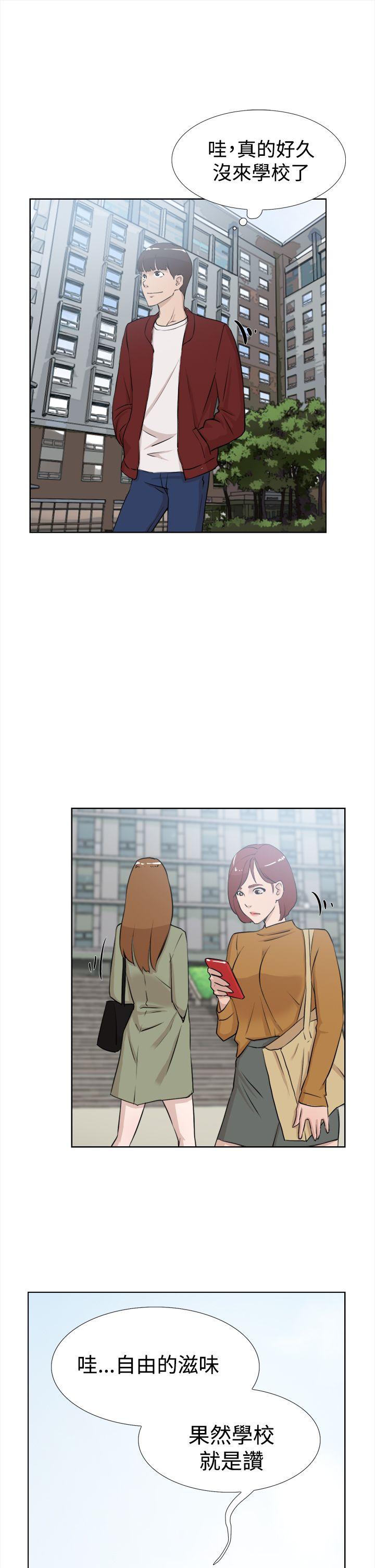 第22张