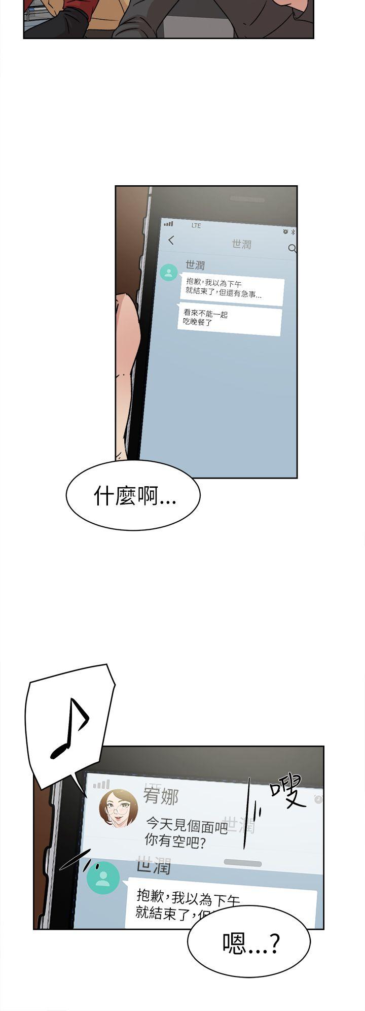 第30张