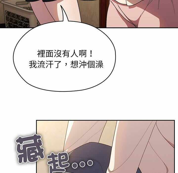 第89张