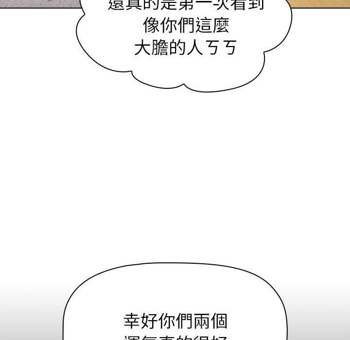 第99张