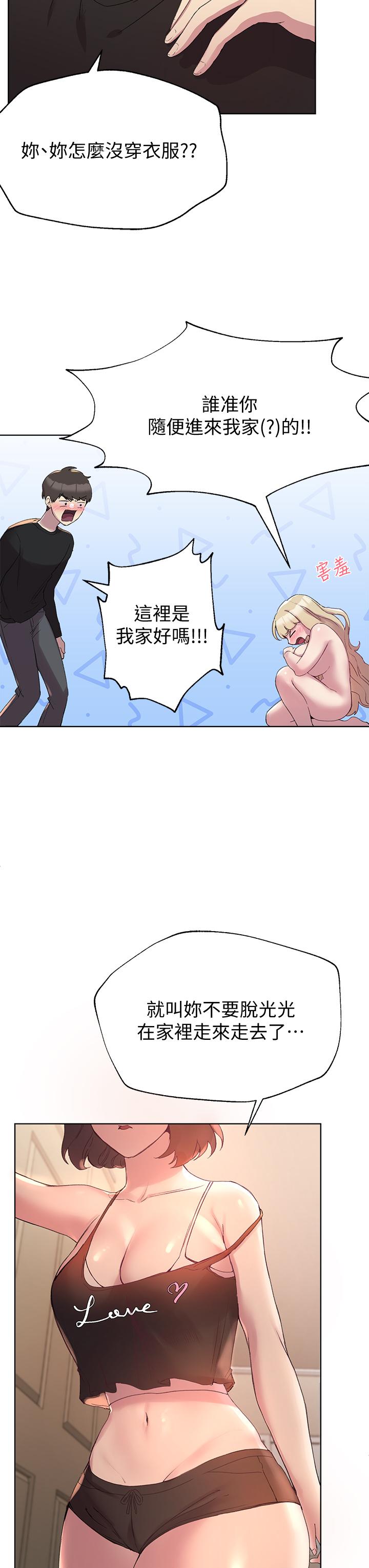 第19张