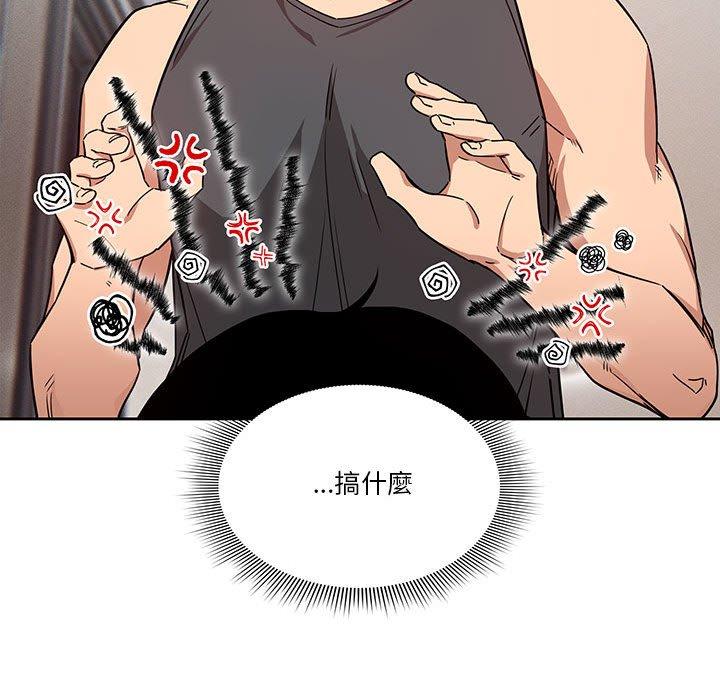 第91张