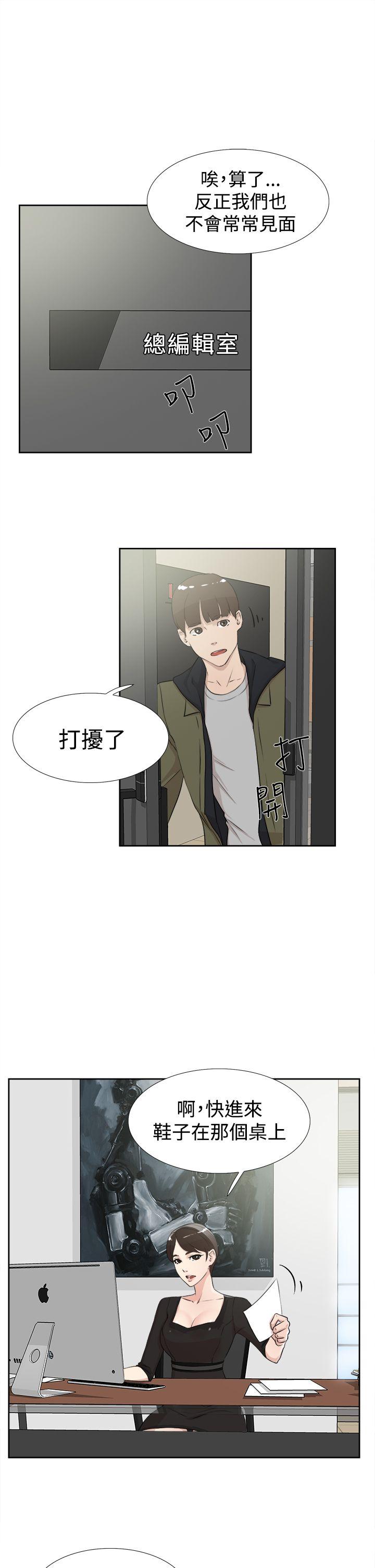 第19张