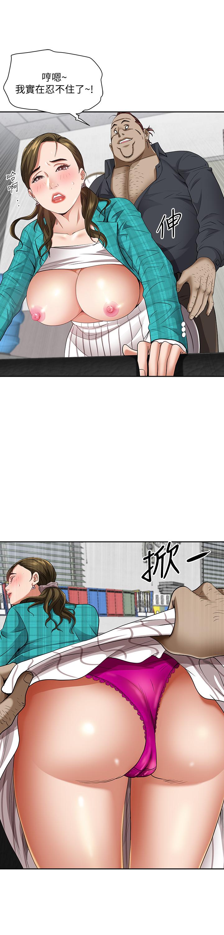第45张