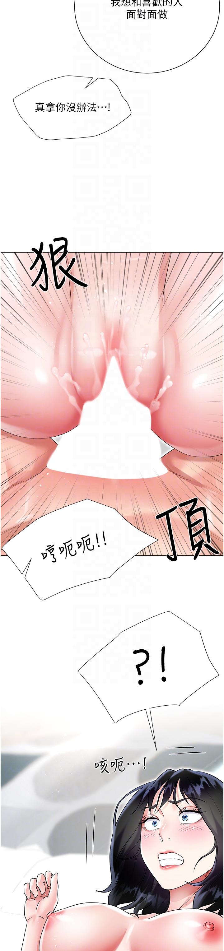 第24张
