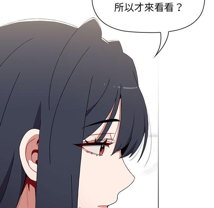 第140张