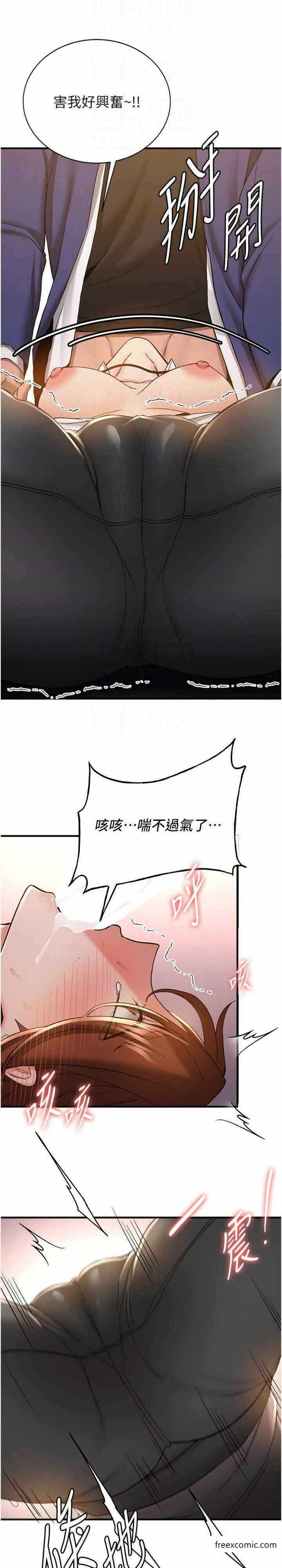 第18张