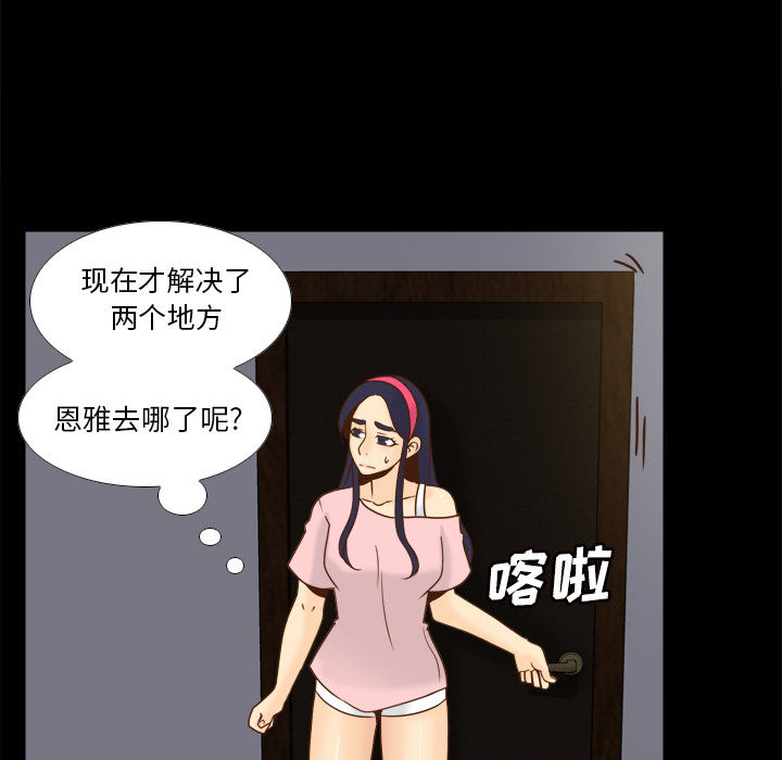 第117张