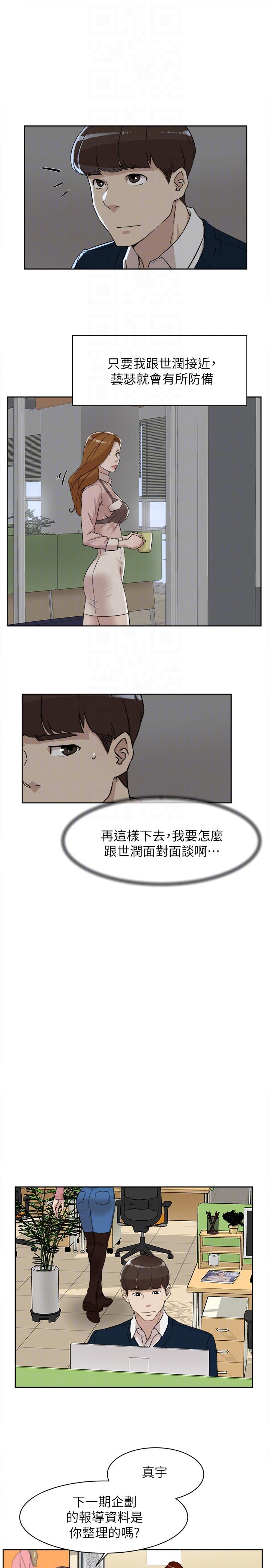 第23张