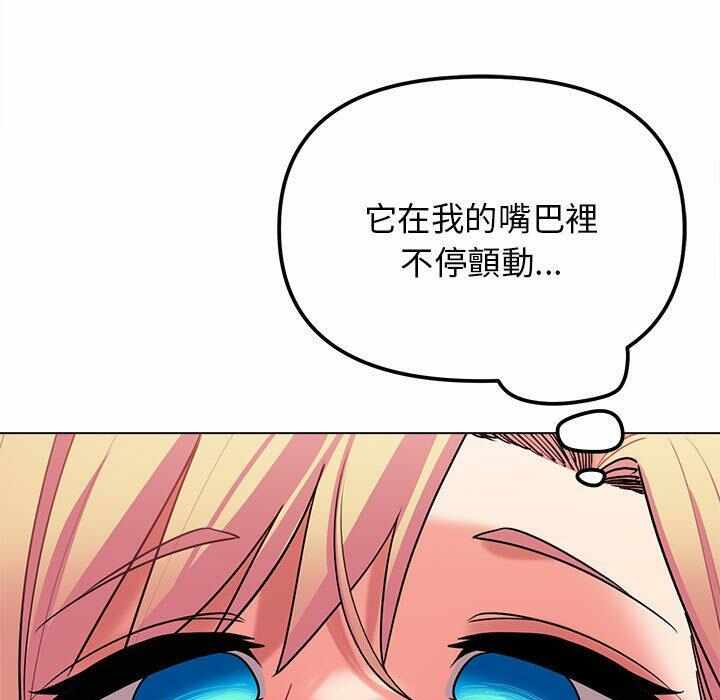 第104张