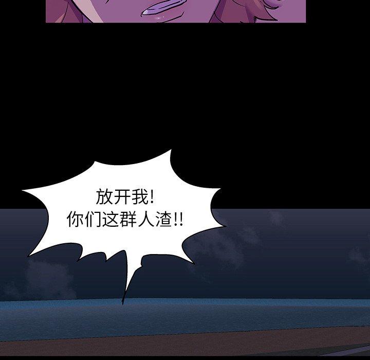 第87张