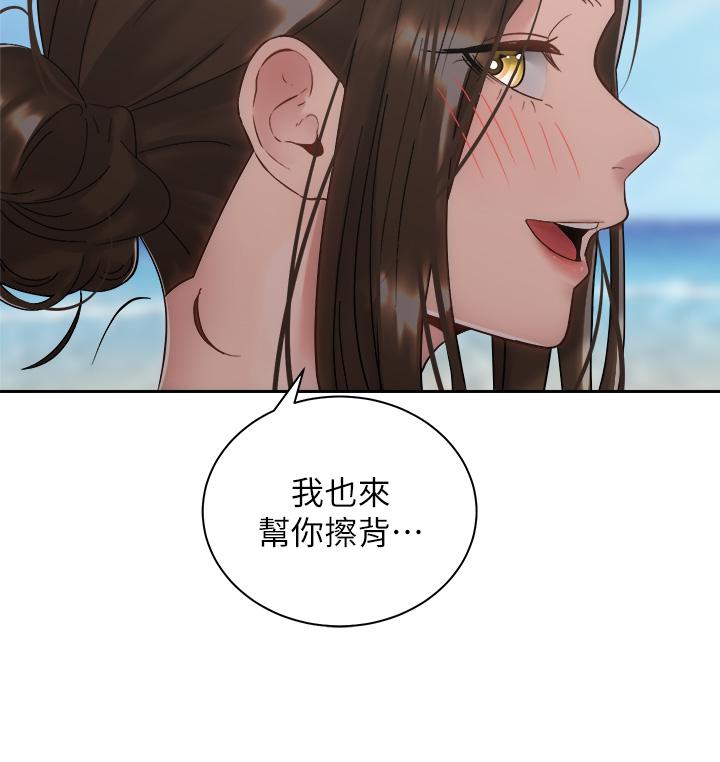 第15张