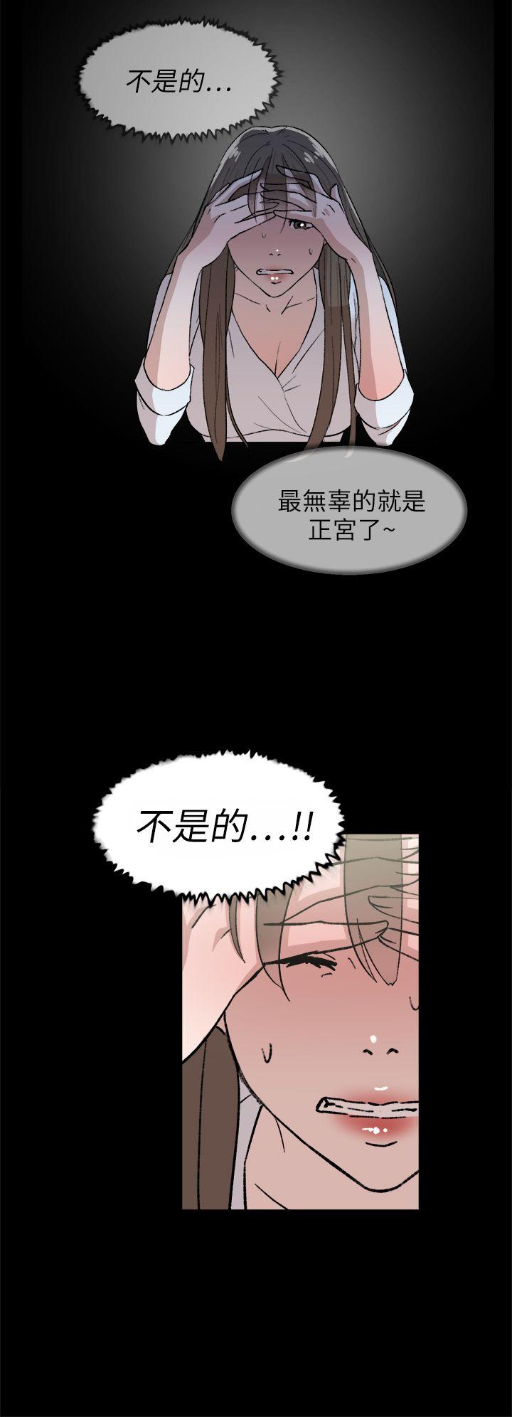 第4张