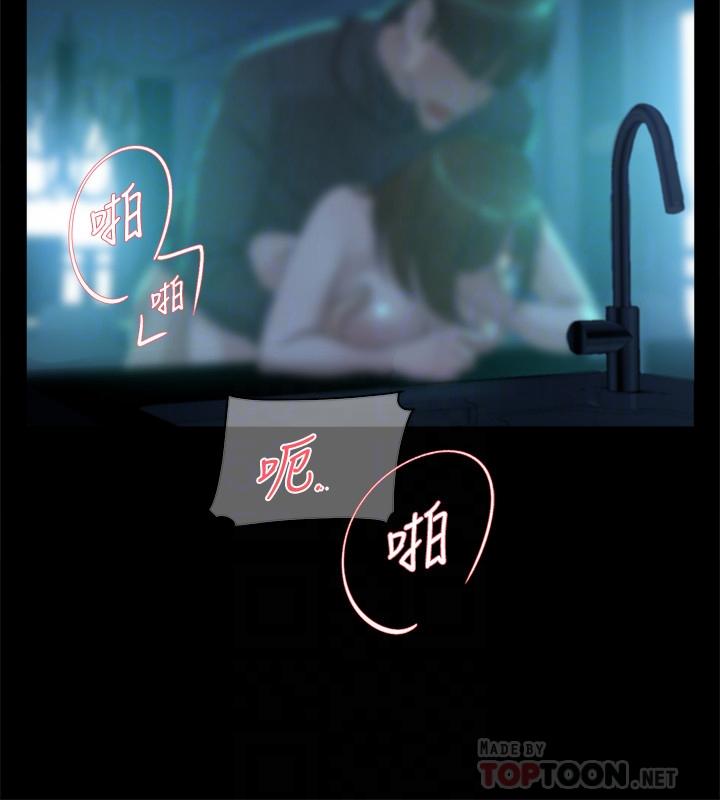 第12张
