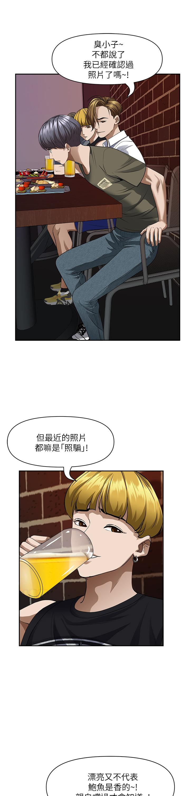 第44张