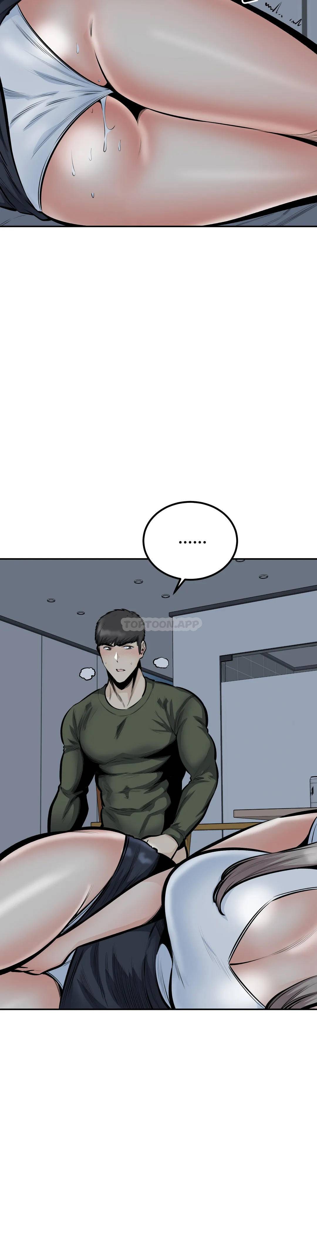 第16张
