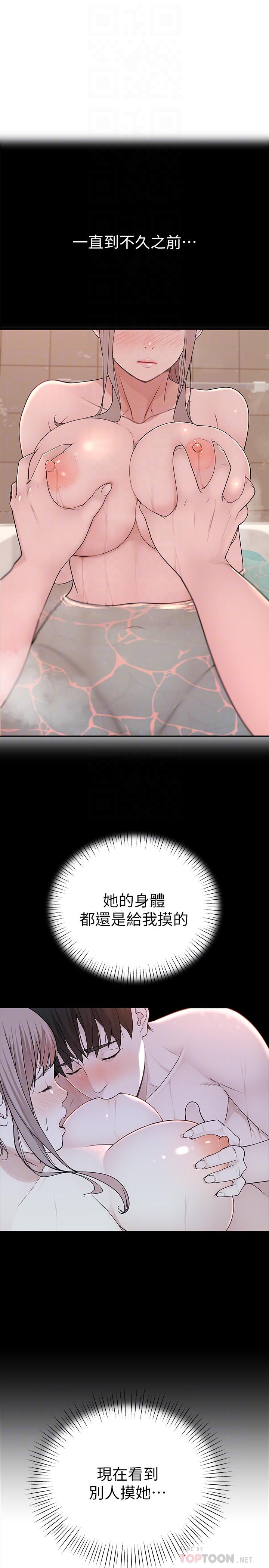 第18张