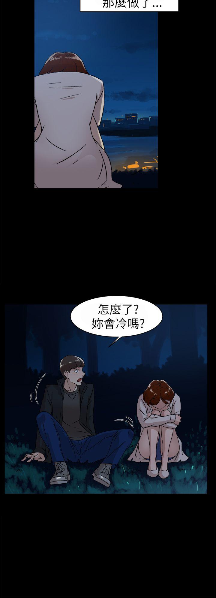 第14张