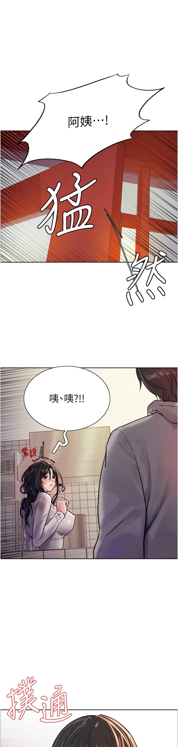 第28张