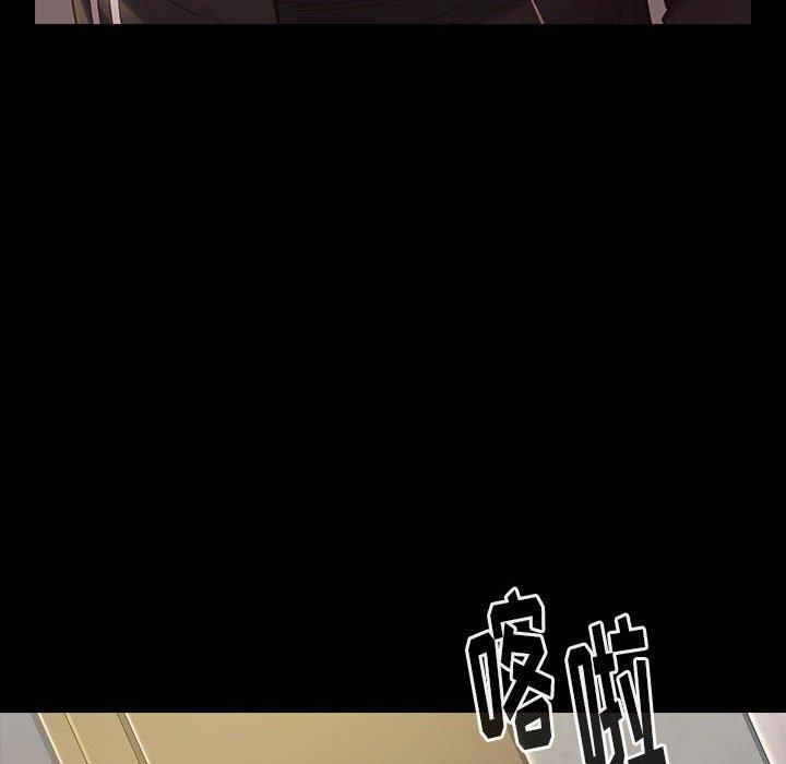第165张