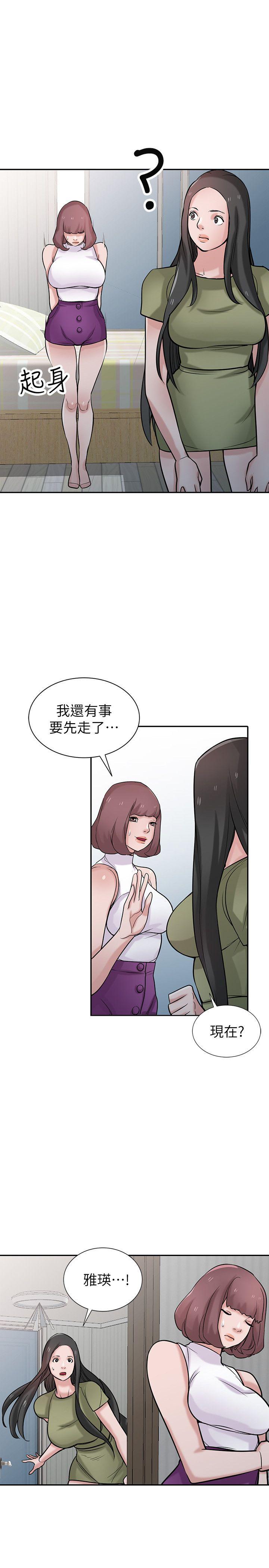 第23张