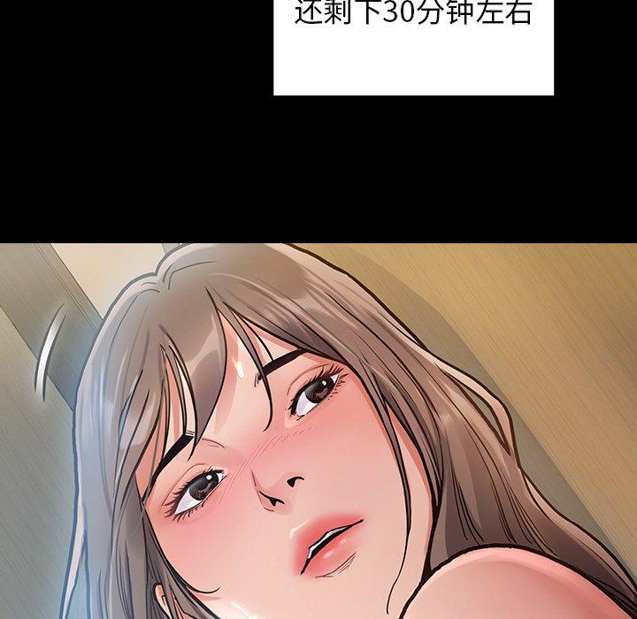 第172张