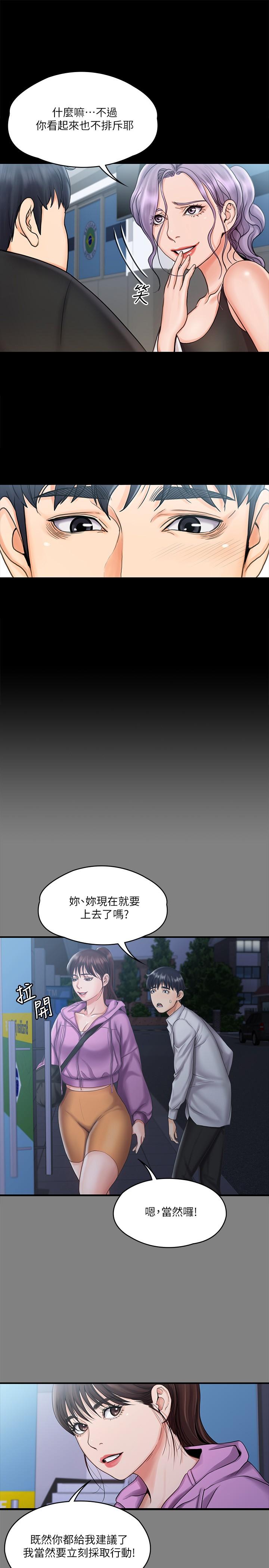 第15张