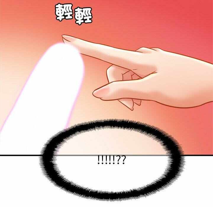 第30张