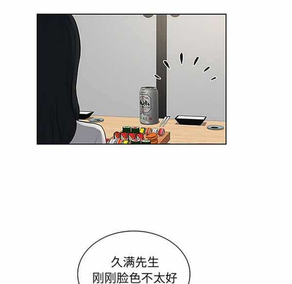 第72张