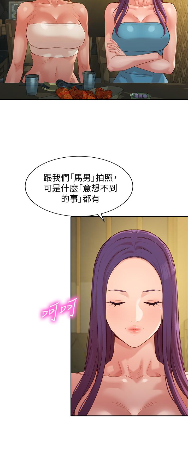 第13张