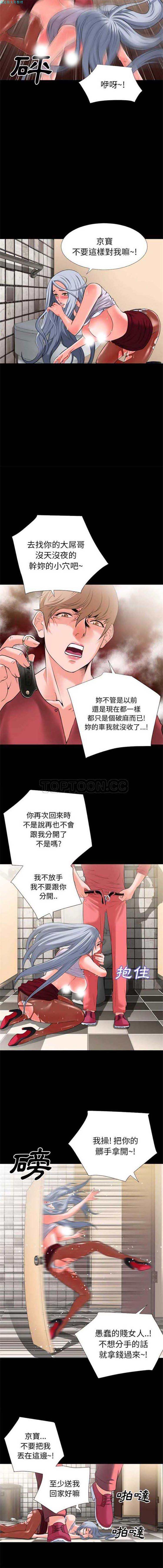 第7张