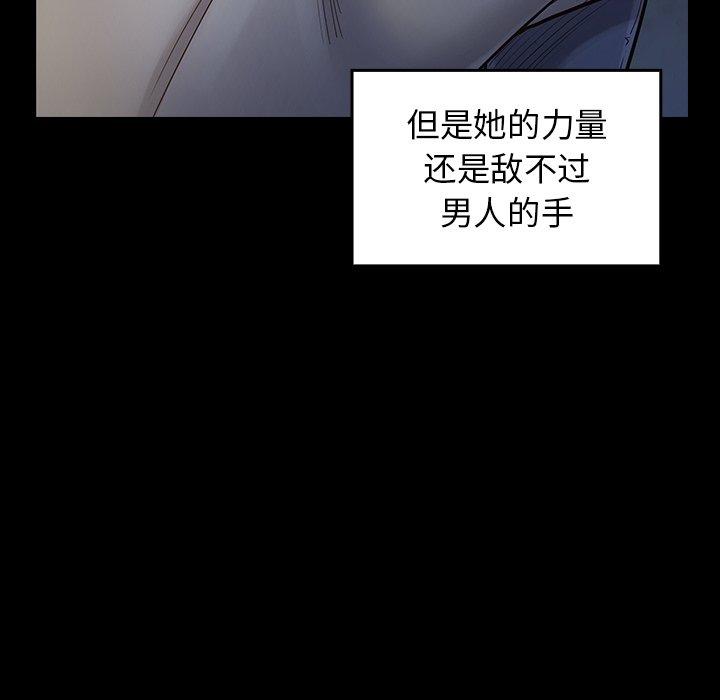 第72张