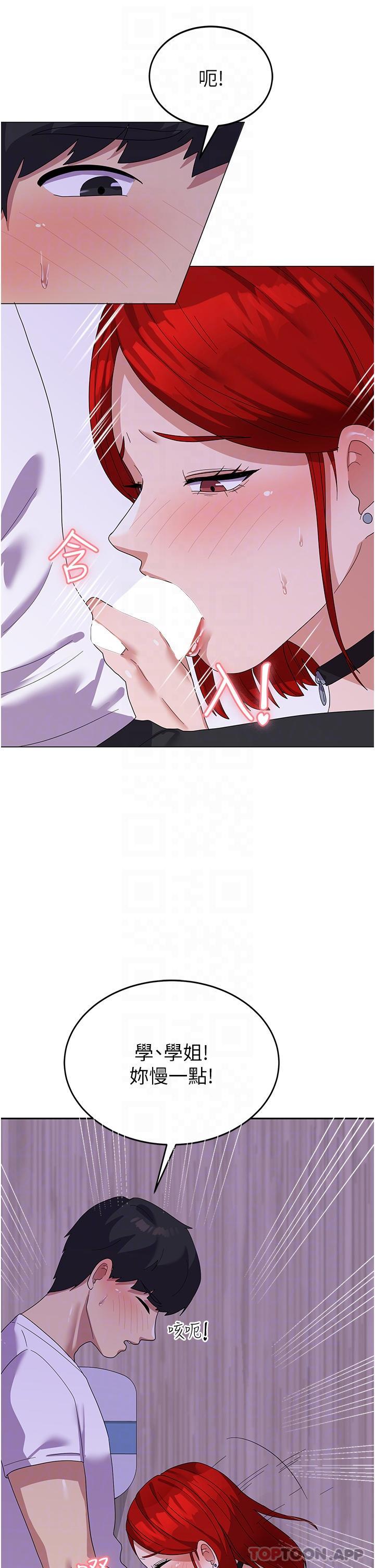 第23张