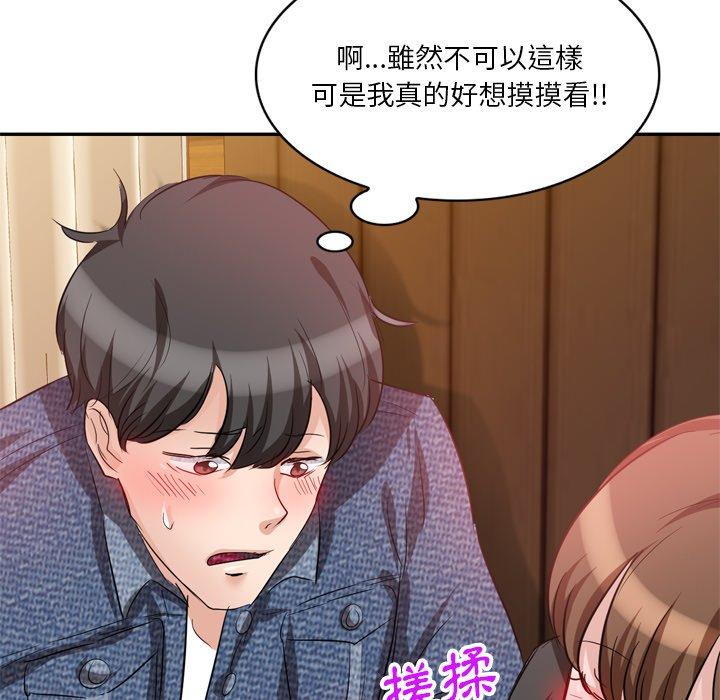 第122张