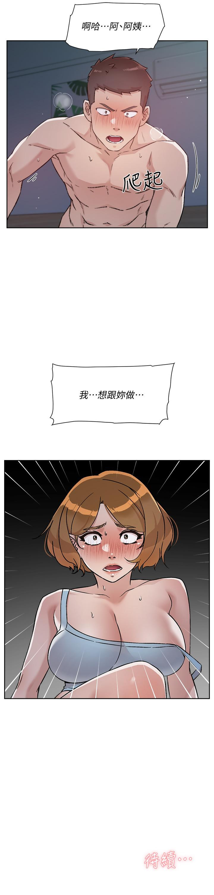 第31张
