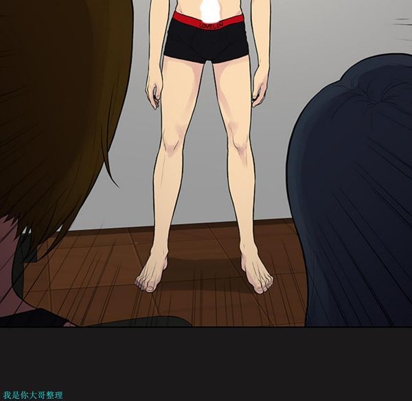 第75张