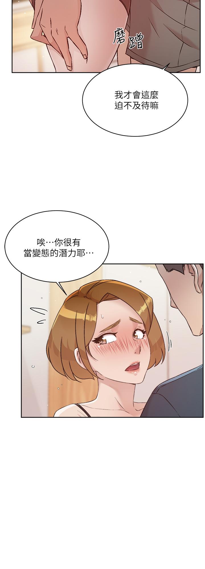 第34张