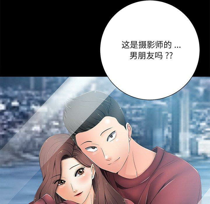 第12张