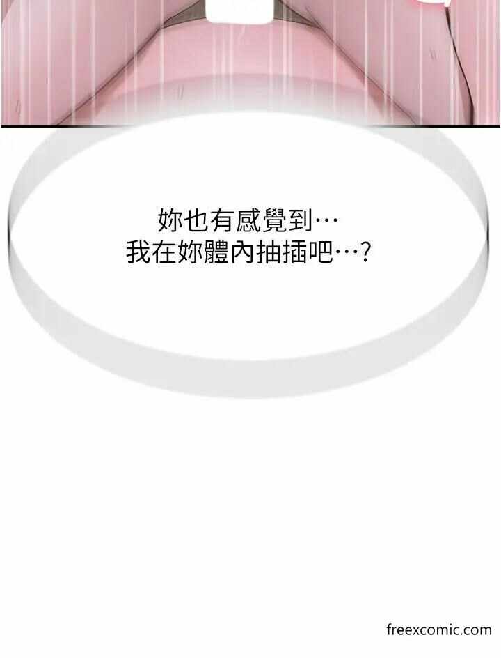 第50张