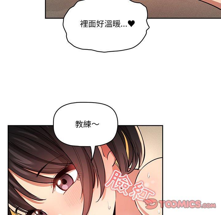 第113张