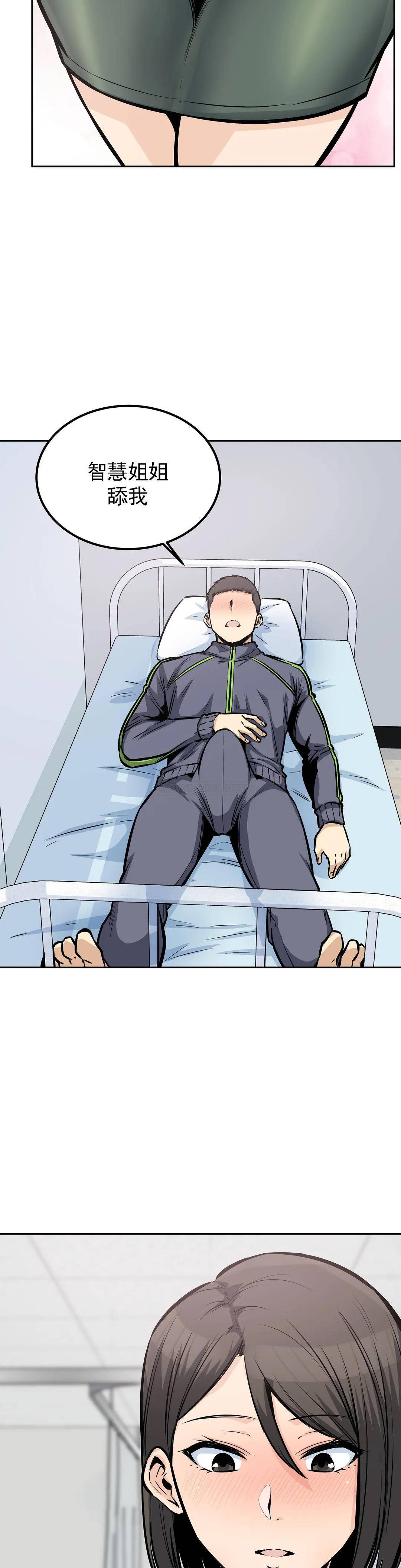 第17张