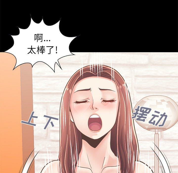 第170张
