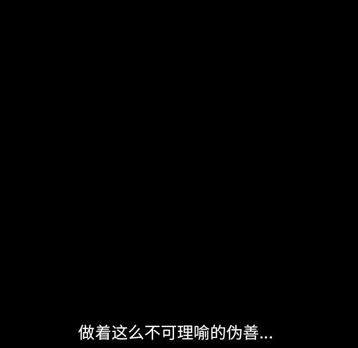 第49张